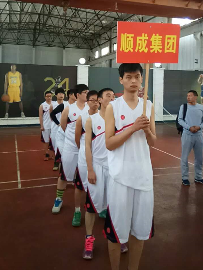 云顶集团集团加入中嘉业集团第三届篮球约请赛剪影