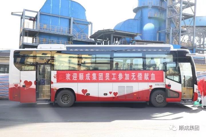 无偿献血，，，铸生命绿洲