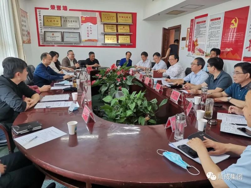 安阳市政府副市长田海涛会见吉祥集团副总裁俞学良一行洽谈与河南云顶集团集团相助建设新能源甲醇商用车项目