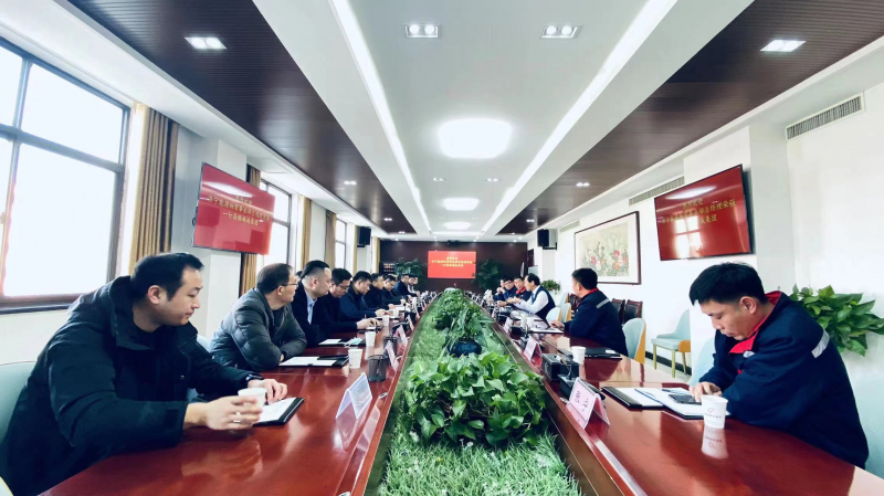 山东济宁能源物贸事业部总司理荣强一行到云顶集团集团走访调研