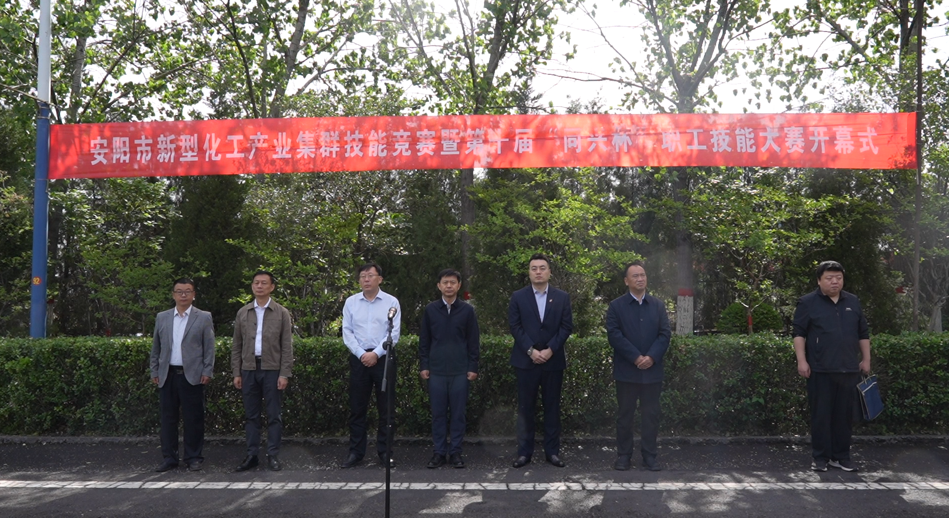 云顶集团(中国区)官方网站