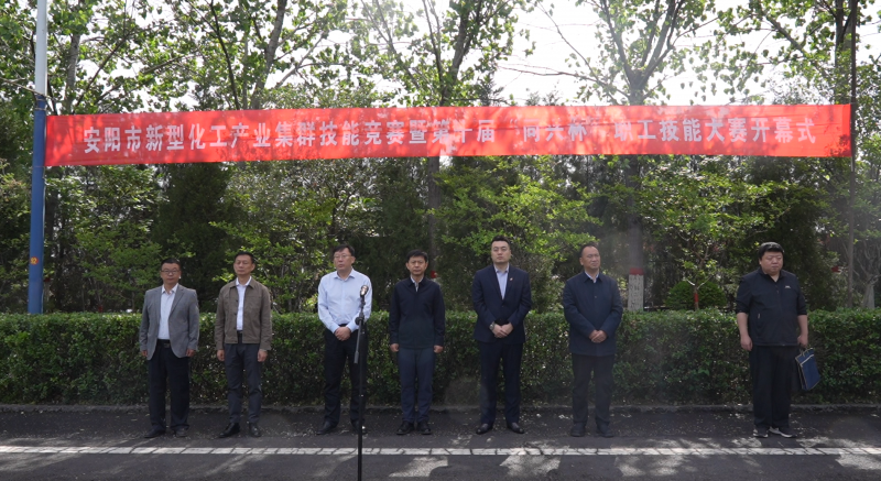 云顶集团(中国区)官方网站